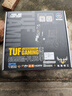華碩（ASUS）B550/A520主板搭AMD 五代銳龍CPU 處理器 CPU主板套裝 板U套裝 華碩 TUF B550M-PLUS 重炮手 AMD 散片 R7 5700X 曬單實拍圖
