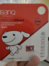 banq&JOY聯(lián)名款 128GB TF（MicroSD）存儲卡U3 C10 A1 V30 4K 高速款行車記錄儀&監(jiān)控攝像頭手機內(nèi)存卡 曬單實拍圖