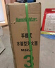 火焰戰(zhàn)士25年新國標(biāo)手提式水基型滅火器3L家用商用消防檢查環(huán)保大貨車載用 曬單實拍圖