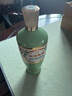 竹葉青酒 露酒 榮耀綠 53度 500mL*6 整箱 山西杏花村汾酒 曬單實拍圖