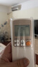 空調(diào)遙控器原裝 ARC433A93通A49 A75 A84 A98 A95機(jī)型:FTXS35HV 大金空調(diào)遙控器ARC433A93通A49 A75 曬單實(shí)拍圖