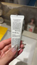 無印良品（MUJI）輕盈防曬乳 SPF50 PA+++ 面部身體通用 OA5YCA5S 50g 曬單實(shí)拍圖