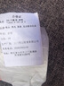 汽車(chē)門(mén)檻條碳纖紋保險杠防撞條防踩貼碳纖紋通用型車(chē)身膜貼裝飾條 厚款透明碳纖7CM*5M 曬單實(shí)拍圖