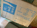 寶礦力水特 電解質(zhì)水功能性健身運(yùn)動(dòng)飲料補(bǔ)充能量900ml*12瓶 整箱裝產(chǎn)地天津 曬單實(shí)拍圖