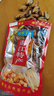 陳大灰廣東湛江 淡菜干干貨特大號湛江特產(chǎn)特大號煲湯貽貝青口海鮮干貨 特大號淡菜干250g精品無鹽 曬單實拍圖