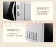 格蘭仕（Galanz）微波爐家用小型便捷微波爐 360°轉(zhuǎn)盤加熱旋鈕操控易潔內(nèi)膽操作簡單SE(W0) 曬單實拍圖