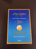 資生堂（Shiseido）藍(lán)胖子防曬霜50ml SPF50+清透高倍防曬乳戶外防水防汗生日禮物女 曬單實拍圖