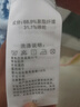 班尼路山本闊腿裙褲女2025夏季新款高腰直筒顯瘦垂順有型遮肉舒適休閑褲 曬單實拍圖