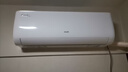 奧克斯（AUX）空調(diào)大1.5匹掛機新一級能效變頻冷暖掛式空調(diào)壁掛式空調(diào)臥室以舊換新省電 大1.5匹 一級能效 省電俠 省電30% 曬單實拍圖