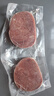 元牧希 國產(chǎn)免腌制調(diào)理菲力牛排 凈重150g*10片+醬包20g*10  非合成牛肉 曬單實拍圖
