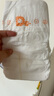 爸爸的選擇Daddy's Choice極薄2.0紙尿褲L48片(9-14kg)大號(hào) 曬單實(shí)拍圖