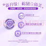 維達(dá)（Vinda）抽紙【孫穎莎推薦】棉韌3層100抽*24包S碼 親膚無刺激 紙巾 整箱 曬單實(shí)拍圖