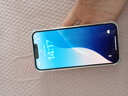 蘋果iPhone14Plus蘋果iphone14手機(jī)【限時特惠】全網(wǎng)通雙卡雙待5G iphone14【星光色】 128G+店保2年+贈品禮包 曬單實(shí)拍圖
