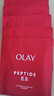 玉蘭油（OLAY） 大紅瓶面膜 新生塑顏彈力面膜 抗皺緊致保濕補水面膜 大紅瓶面膜散裝5片 曬單實拍圖