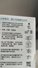 邦力健助聽器老年人中重度聽損耳聾隱形128通道WDRC耳背式數(shù)字機(jī)501C 曬單實(shí)拍圖