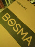 博冠BOSMA 望遠(yuǎn)鏡 保羅II代10x50高倍高清夜視演唱會(huì)雙筒望遠(yuǎn)鏡 曬單實(shí)拍圖