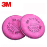 3M7502硅膠防塵面具口罩防工業(yè)粉塵過濾各類顆粒物及有機蒸氣異味配2097CN 曬單實拍圖