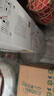 牛欄山 牛氣沖天 濃香型 白酒 純糧優(yōu)級 43度 500ml*6瓶 整箱裝 曬單實拍圖