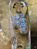 妙潔凈油絲瓜絡(luò)3只 絲瓜瓤洗碗布 鍋刷  廚房水槽灶臺(tái)清潔刷  曬單實(shí)拍圖