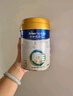 美素佳兒（Friso）皇家幼兒配方奶粉 3段（1-3歲幼兒適用）800g 乳鐵蛋白 (新國(guó)標(biāo)) 曬單實(shí)拍圖