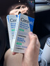 適樂膚（CeraVe）控油毛孔保濕修護(hù)乳60ml修護(hù)屏障保濕乳液身體乳護(hù)膚品七夕禮物 曬單實拍圖