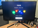 三星（SAMSUNG）玄龍騎士G7 4K 144Hz IPS HDR400 高刷游戲 G70D 豎屏 臺(tái)式筆記本外接 內(nèi)置音響 電競(jìng) 電腦 顯示器 32英寸 LS32BG704ECXXF 官方直營(yíng)旗艦 曬單實(shí)拍圖
