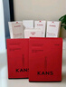 韓束（KanS）紅蠻腰膠原乳液補(bǔ)水保濕護(hù)膚品抗皺緊致化妝品七夕情人節(jié)禮物 【糖氧雙抗】買100ml贈(zèng)100ml 曬單實(shí)拍圖