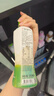 if【肖戰(zhàn)推薦】100%純椰子水果汁飲料 泰國(guó)進(jìn)口 350ml*12瓶整箱自營(yíng) 曬單實(shí)拍圖