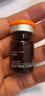 英諾皮膚世家英諾小棕 瓶水光原液滾針精華膚色暗沉嫩膚絲麗批文凈斑素正品 歐版小棕瓶一支5ml 曬單實拍圖