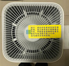 米家【家電國家補貼】小米空氣凈化器5S家用除甲醛除菌除過敏AC-M24-SC 曬單實拍圖