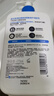 適樂(lè)膚（CeraVe）神經(jīng)酰胺屏障修護(hù)潤(rùn)膚乳 473ml 乳液面霜身體乳C乳 曬單實(shí)拍圖
