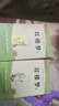 紅樓夢(mèng)上下冊(cè)（全2冊(cè)）高一必讀課外書籍人民文學(xué)出版社高中語文配套書目正版圖書必讀名著無刪減含閱讀考點(diǎn)手冊(cè) 曬單實(shí)拍圖
