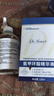 DR.NEUER氨甲環(huán)酸精華液5%傳明酸精華濕敷非醫(yī)用精華液提亮膚色120ml三瓶 曬單實(shí)拍圖