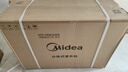 美的空調(diào) 大1匹 酷省電 新一級能效 變頻冷暖 壁掛式小空調(diào)掛機節(jié)能 家電國家補貼 KFR-26GW/N8KS1-1 曬單實拍圖