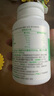 天然博士金標(biāo) 60粒DHA藻油凝膠小琥珀 嬰幼兒寶寶兒童 60粒/24g*一盒裝源碼原裝 曬單實(shí)拍圖