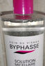 BYPHASSE西班牙進(jìn)口蓓昂斯卸妝水面部眼唇卸妝清潔保濕舒緩肌膚敏感肌可用 【熱銷(xiāo)款】卸妝水500ml 曬單實(shí)拍圖