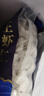 GUO LIAN國聯(lián) 翡翠生蝦仁海鮮去冰凈重2斤 156-198只去蝦線【400萬+好評】 曬單實拍圖