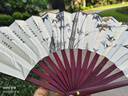 迪普爾扇子古風(fēng)折扇中國(guó)風(fēng)扇子夏天必備折疊便攜絹布扇生日禮物送人8寸 曬單實(shí)拍圖