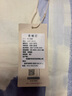 無印良品【里外全棉】A類100%新疆棉花被子 純棉空調(diào)被夏涼被芯200*230cm 曬單實拍圖