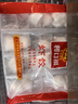 廣州酒家利口福 荷香糯米雞540g 6個 早餐半成品 廣式早茶 食品速食即食 面點 曬單實拍圖