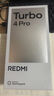 小米（MI）【國家補貼】REDMI Turbo 4 Pro 第四代驍龍8s 7550mAh長續(xù)航 12GB+256GB 黑色 小米紅米5G手機 曬單實拍圖