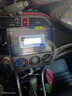 適用本田凌派享域中控大屏車機(jī)導(dǎo)航儀一體機(jī)顯示屏幕13 15 16 17 19 20 21 22 13-17款本田凌派 4G版32G+后視+包安裝 曬單實(shí)拍圖