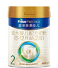 美素佳兒（Friso）皇家較大嬰兒配方奶粉2段（6-12個(gè)月）400克 乳鐵蛋白 新國(guó)標(biāo) 曬單實(shí)拍圖