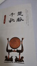 【2025湖北薦書】正版現(xiàn)貨 楚脈千秋 《楚脈千秋》以簡練而生動的筆觸，描繪出楚國跌宕多姿的歷史和驚采絕艷的文化 盡識千秋楚脈 曬單實拍圖