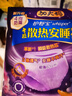 護(hù)舒寶考拉散熱安睡褲XL加大碼4條衛(wèi)生巾安心褲夜安褲京東自營(yíng)官方旗艦 曬單實(shí)拍圖