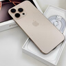 Apple/蘋(píng)果 iPhone 16 Pro Max（A3297）256GB 沙漠色鈦金屬 支持移動(dòng)聯(lián)通電信5G 雙卡雙待手機(jī) 曬單實(shí)拍圖