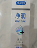 杜蕾斯（durex）凈潤(rùn)人體醫(yī)用潤(rùn)滑液60ml 夫妻用潤(rùn)滑油房事免洗可舔 潤(rùn)滑劑高潮液 曬單實(shí)拍圖