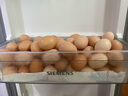 京東包郵谷飼鮮雞蛋40g左右農(nóng)家散養(yǎng)土雞蛋五谷喂養(yǎng)初產(chǎn)買菜早餐 30枚家庭裝 曬單實(shí)拍圖
