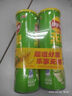 樂(lè)事（Lay's）無(wú)限薯片 翡翠黃瓜味 104克*2罐 208克 休閑零食 膨化食品 曬單實(shí)拍圖