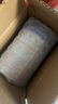 愛(ài)他美（Aptamil）德國白金版HMO 較大嬰兒配方奶粉2段(6個(gè)月以上) 800g 德愛(ài)白金 曬單實(shí)拍圖